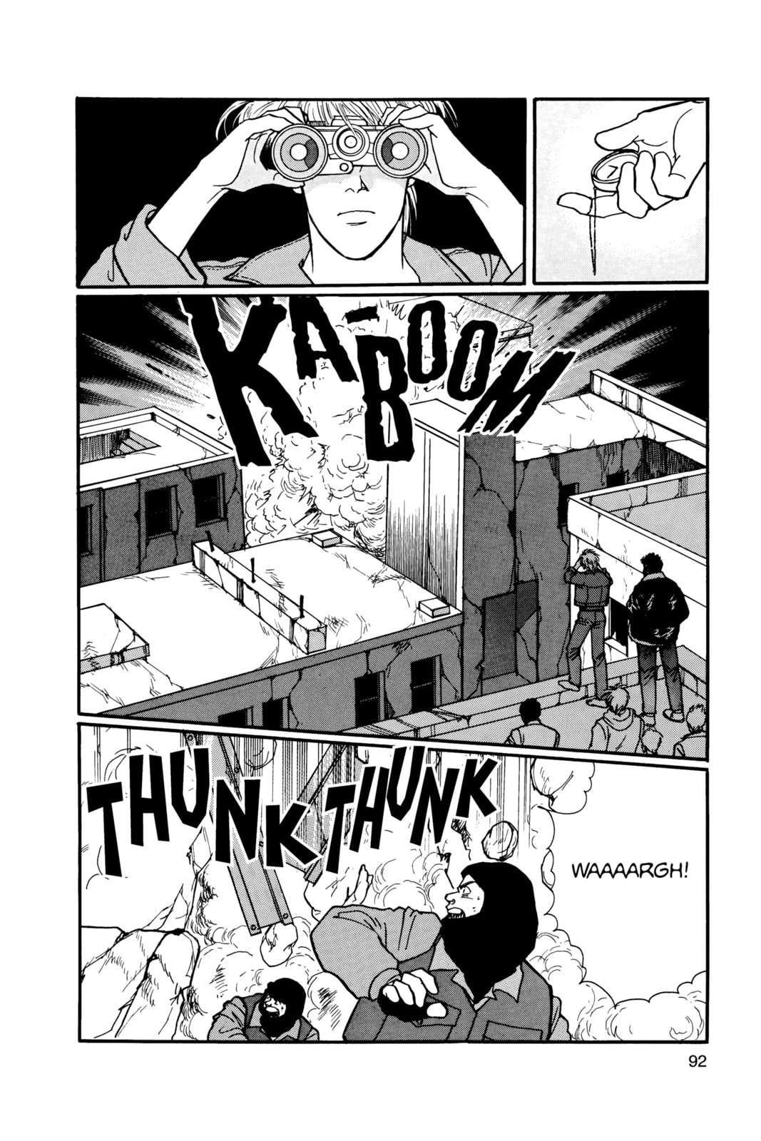 Banana Fish Chapter 16 image 088